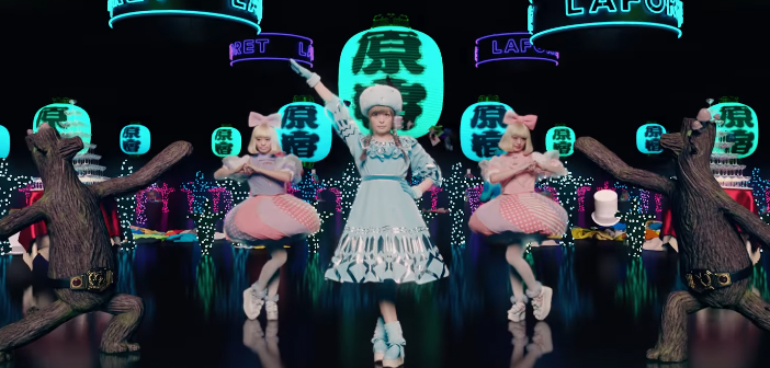 Kyary Pamyu Pamyu Harajuku Iyahoi