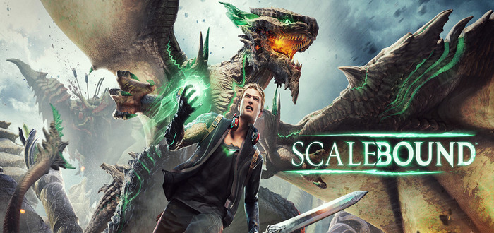 Scalebound Development Officially Canceled By Microsoft