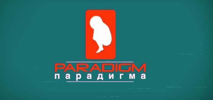 Paradigm logo