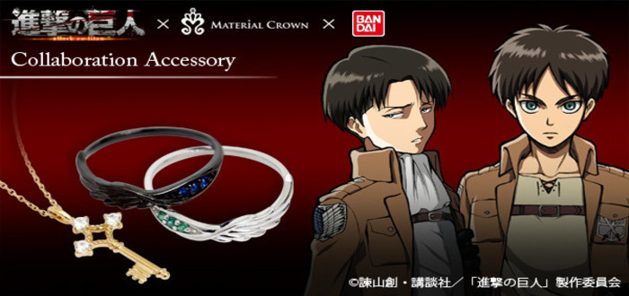 Attack on Titan Material Crown Jewellery Collab