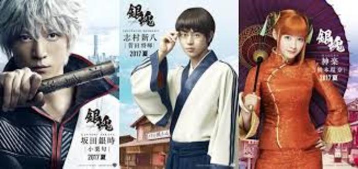 Latest Live-Action Gintama Trailer Highlights Action Scenes
