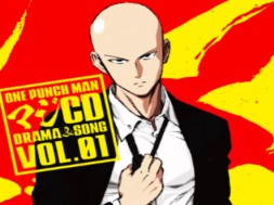 One Punch Man