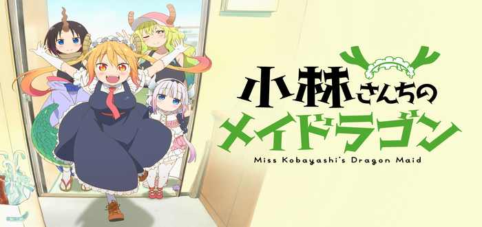 Miss Kobayashi’s Dragon Maid – Otaku Review