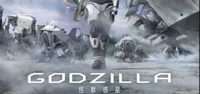First Trailer For Godzilla Anime Released