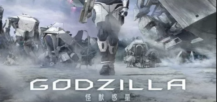 godzilla-monster-planet-feat_700x330