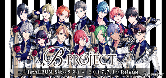 B-Project