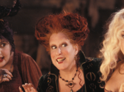 Hocus Pocus