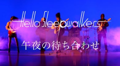 hello sleepwalkersheader