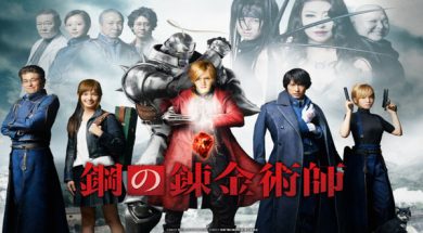 fullmetal-alchemist-quad-poster_700x330