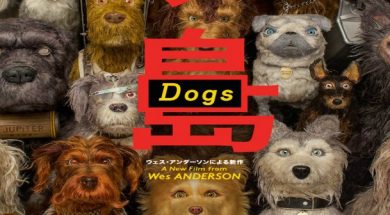 isleofdogs