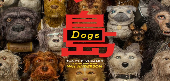 New Isle Of Dogs Clip Released