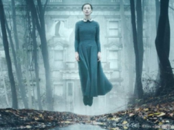 the lodgers