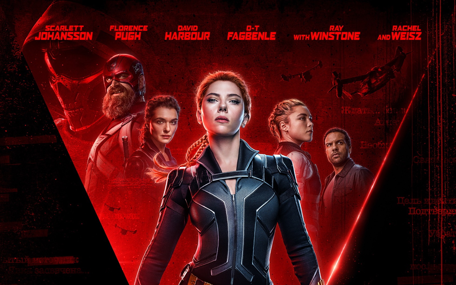 Black Widow Joins The List Of Films Delayed In 2020