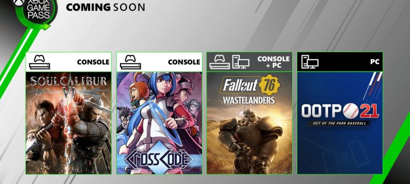 Xbox Game Pass July