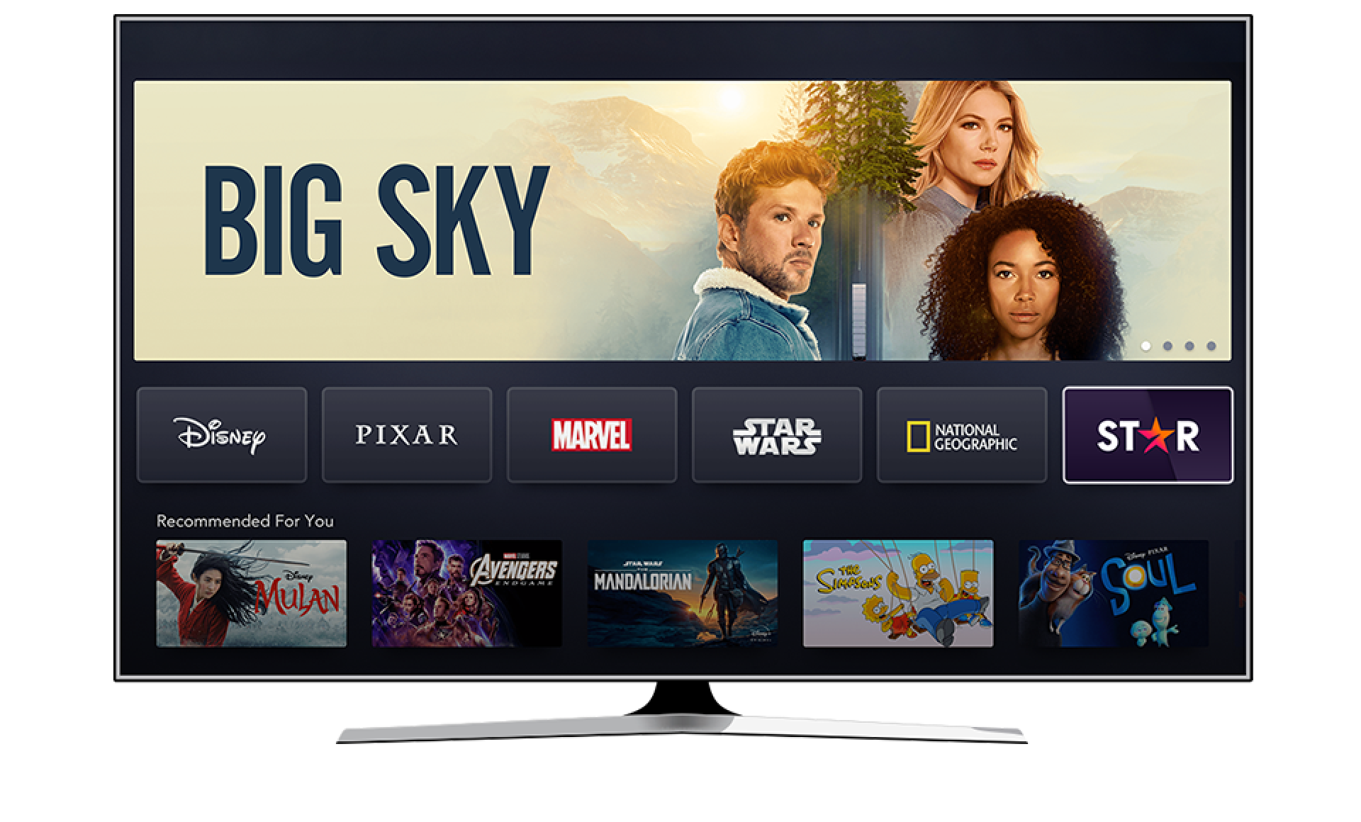 Star Coming To Disney+ In February The Arcade